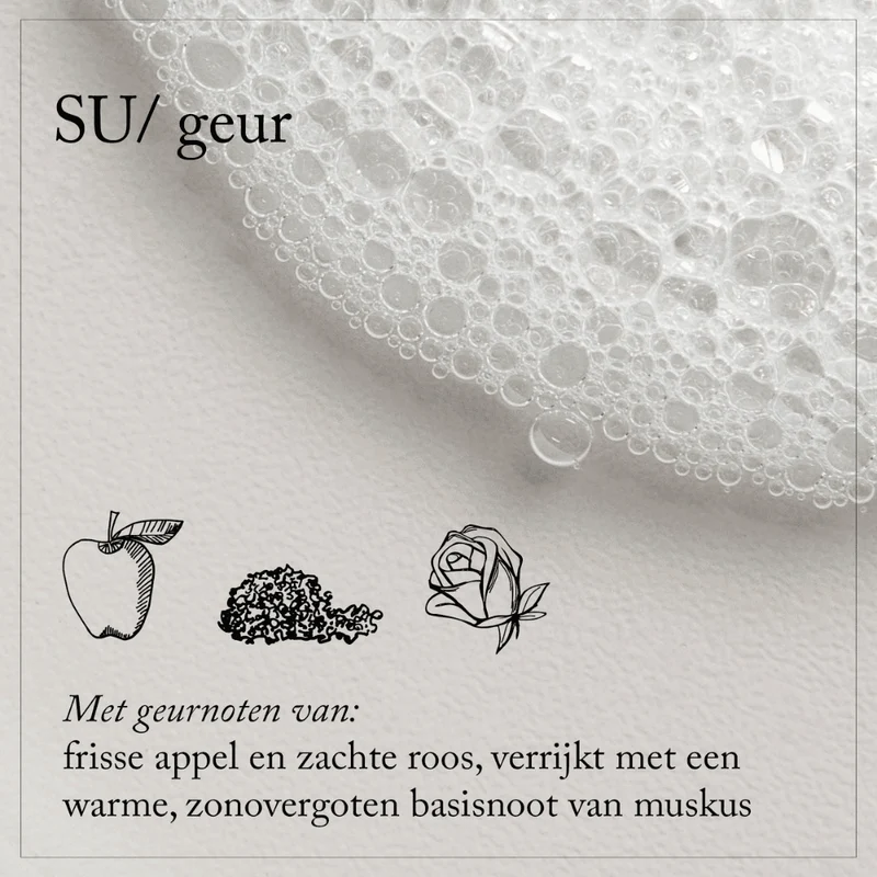 Davines SU Mask 150ml