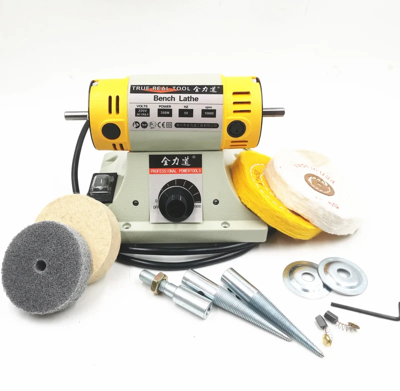 AZIYUHEA 350W Bench Polishing Machine With Flexible Shaft for Jewelry and Woodworking