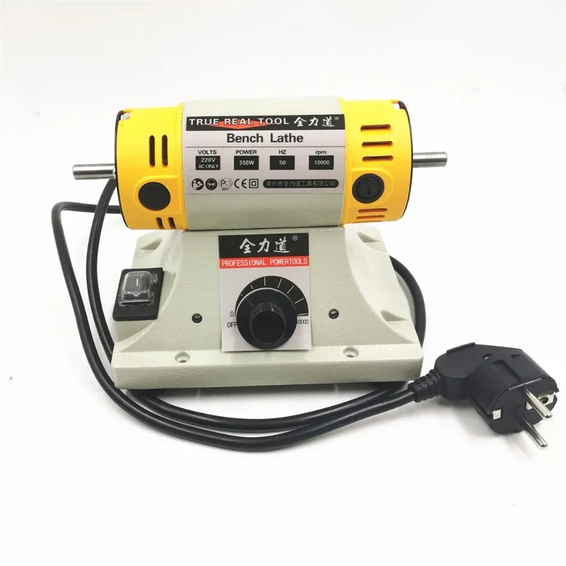 AZIYUHEA 350W Bench Polishing Machine With Flexible Shaft for Jewelry and Woodworking