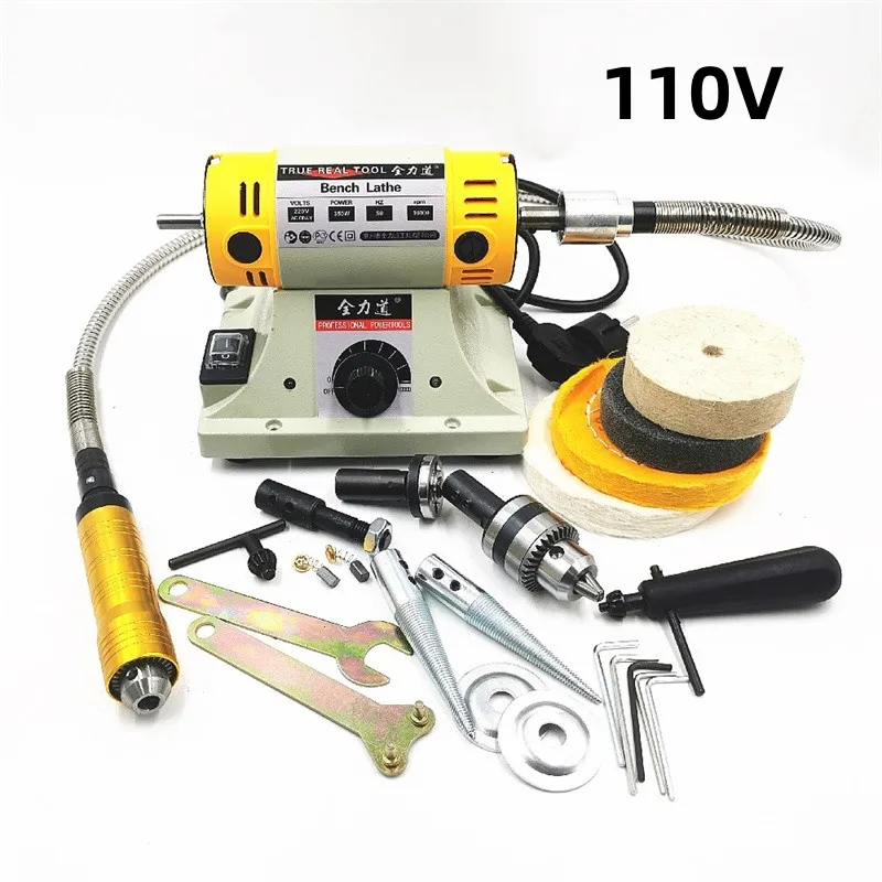 AZIYUHEA 350W Bench Polishing Machine With Flexible Shaft for Jewelry and Woodworking