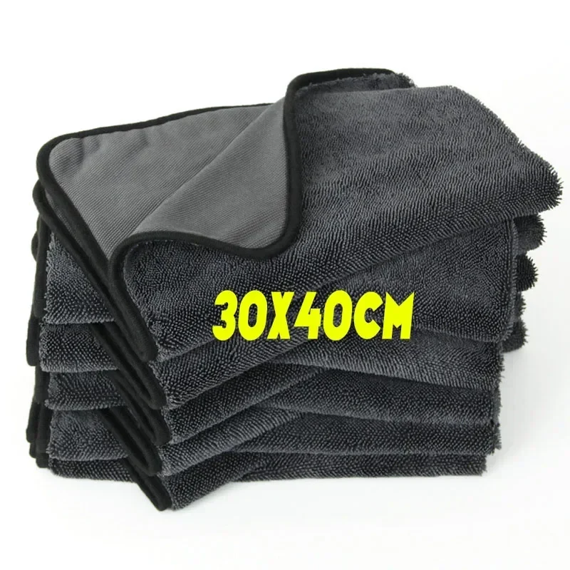Professional Microfiber Car Wash Towels Fast Drying And Ultra Absorbent Cloths