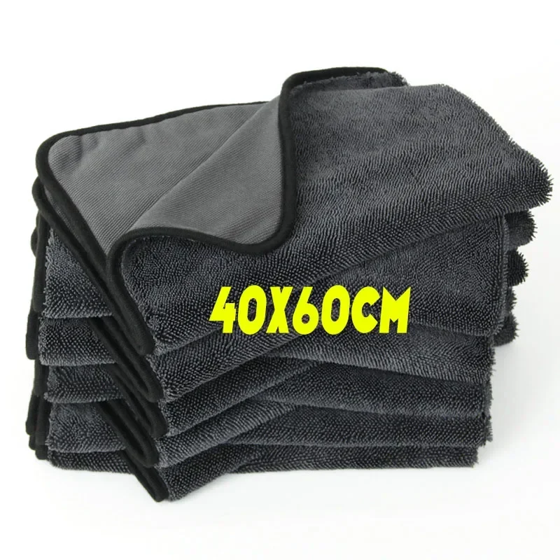 Professional Microfiber Car Wash Towels Fast Drying And Ultra Absorbent Cloths