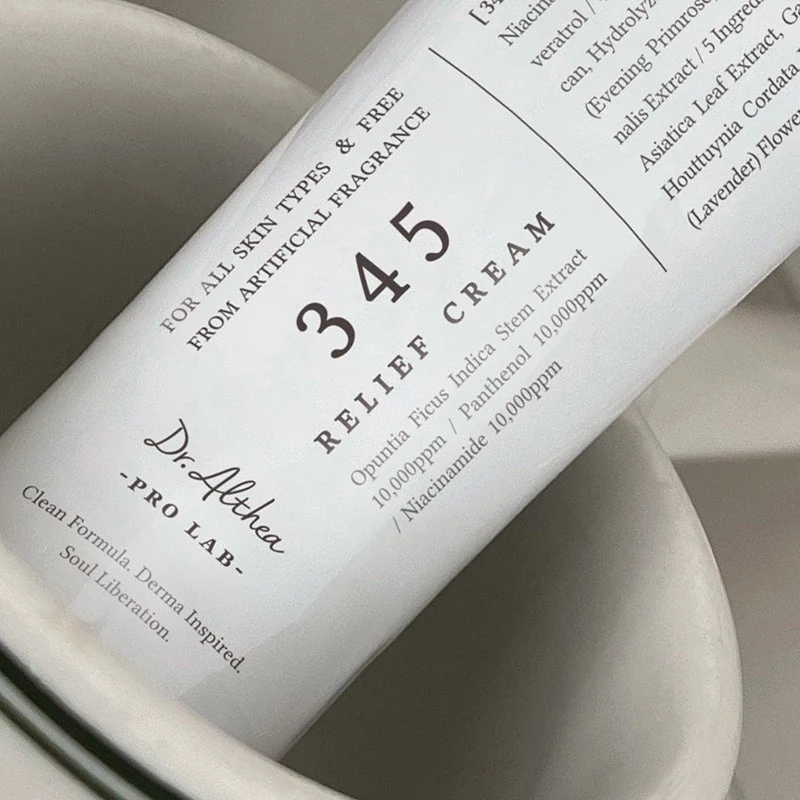 345 Relief Soothing Cream